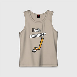 Детская майка Я ненавижу лето - хоккеист