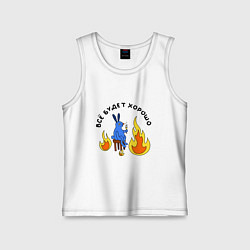 Майка детская хлопок This is fine пародия, цвет: белый