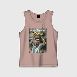 Майка детская хлопок Lionel Messi - world champion - Argentina, цвет: пыльно-розовый
