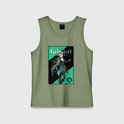 Детская майка Аль Хайтам