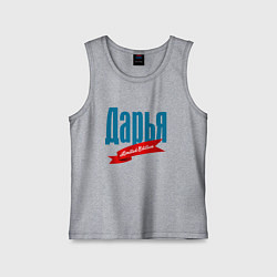 Майка детская хлопок Дарья - limited edition, цвет: меланж