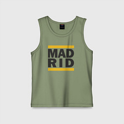 Майка детская хлопок Run Real Madrid, цвет: авокадо