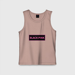 Майка детская хлопок Логотип Блек Пинк, цвет: пыльно-розовый