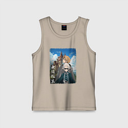 Майка детская хлопок Реинкарнации безработного - 2 сезон, цвет: миндальный