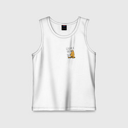 Детская майка Ленивиц за ноутом