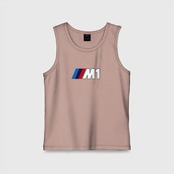 Майка детская хлопок Bmw das auto, цвет: пыльно-розовый