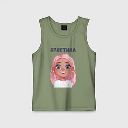 Детская майка Кристина - девочка с улыбкой