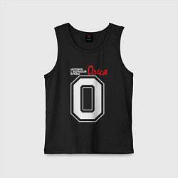 Майка детская хлопок Олеся человек с большой буквы, цвет: черный