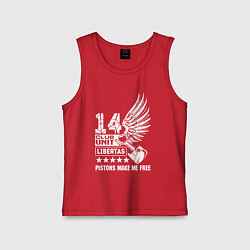 Майка детская хлопок Поршни делают меня свободным club unit 2, цвет: красный