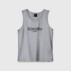 Майка детская хлопок Korolёv - королёв, цвет: меланж