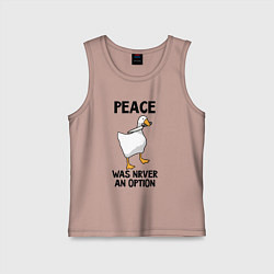 Майка детская хлопок Белый гусь с ножом, цвет: пыльно-розовый