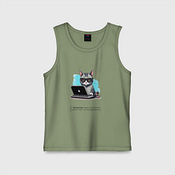 Майка детская хлопок Кот бухгалтер с описанием, цвет: авокадо