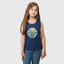 Майка детская хлопок Azerbaijan, цвет: тёмно-синий — фото 2