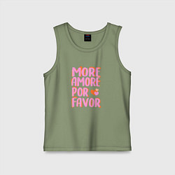Майка детская хлопок More amore por favor, цвет: авокадо