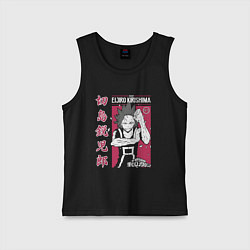 Майка детская хлопок Моя геройская академия My Hero Academia Эйдзиро Ки, цвет: черный