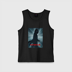 Майка детская хлопок Крик мем, цвет: черный