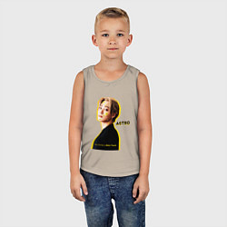 Майка детская хлопок Улыбка astro, цвет: миндальный — фото 2