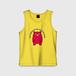 Майка детская хлопок Осторожно, я просыпаюсь, цвет: желтый