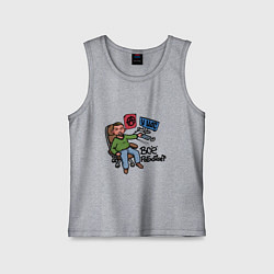 Майка детская хлопок Всё работает, цвет: меланж