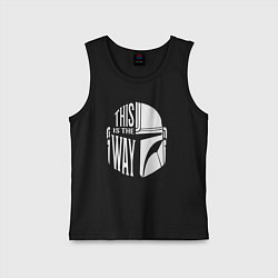 Детская майка This is the way helmet The mandolorian