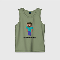 Майка детская хлопок Herobrine i want to believe, цвет: авокадо