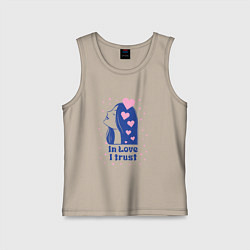 Майка детская хлопок Верю в любовь, цвет: миндальный