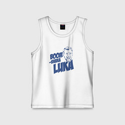 Майка детская хлопок Boom shaka Luka, цвет: белый