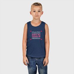 Майка детская хлопок Юлия может все - только ей некогда, цвет: тёмно-синий — фото 2