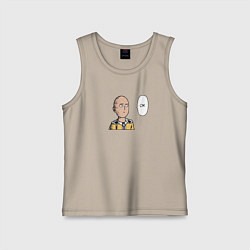 Майка детская хлопок Ванпанчмен ок, цвет: миндальный