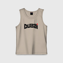 Майка детская хлопок Дубай сити, цвет: миндальный
