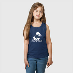 Майка детская хлопок Сектор газа белый трафарет, цвет: тёмно-синий — фото 2