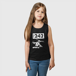 Майка детская хлопок Front 242 - фронта, цвет: черный — фото 2