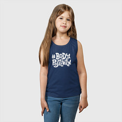 Майка детская хлопок Бодипозитивчик, цвет: тёмно-синий — фото 2