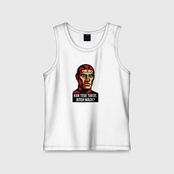 Майка детская хлопок Как тебе Илон Маск, цвет: белый