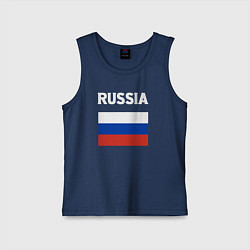 Майка детская хлопок Russia flag, цвет: тёмно-синий