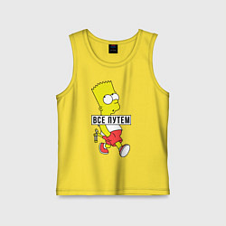 Детская майка Барт Симпсон: Все путем