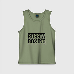 Майка детская хлопок Russia boxing, цвет: авокадо