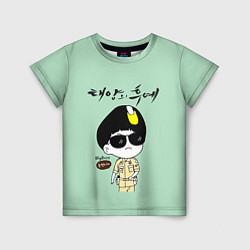 Футболка детская Song Joong Ki: Big boss, цвет: 3D-принт