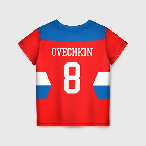 Детская футболка Сборная РФ: #8 OVECHKIN / 3D-принт – фото 2