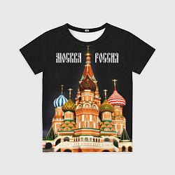 Футболка детская Москва - Храм Василия Блаженного, цвет: 3D-принт
