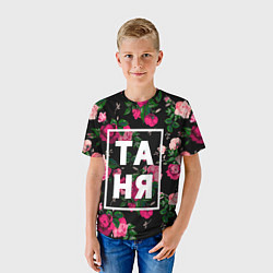 Футболка детская Таня, цвет: 3D-принт — фото 2