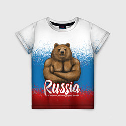 Футболка детская Russian Bear, цвет: 3D-принт