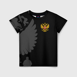 Футболка детская Russia - Black collection, цвет: 3D-принт