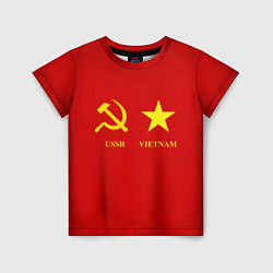 Футболка детская СССР и Вьетнам, цвет: 3D-принт