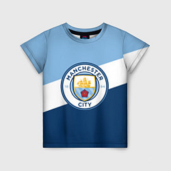 Футболка детская FC Manchester City: Colors, цвет: 3D-принт