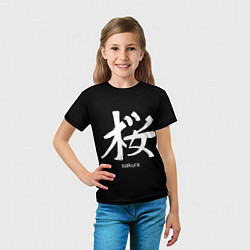 Футболка детская Symbol Sakura: Hieroglyph, цвет: 3D-принт — фото 2