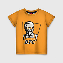 Детская футболка BTC vs KFC