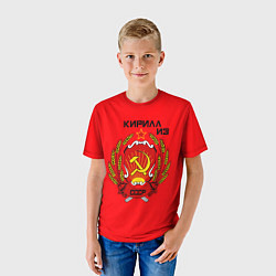 Футболка детская Кирилл из СССР, цвет: 3D-принт — фото 2