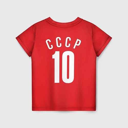 Детская футболка Сборная СССР по баскетболу / 3D-принт – фото 2