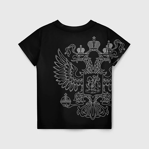 Детская футболка РХБЗ: герб РФ / 3D-принт – фото 2